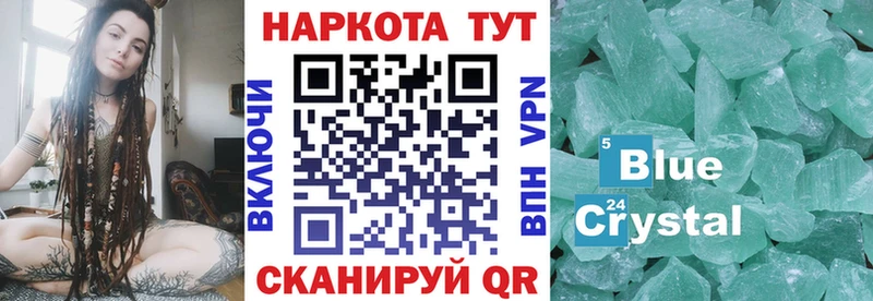 Купить наркотик Дятьково АМФ KRAKEN маркетплейс Бутират Каннабис Кокаин А ПВП ГАШ