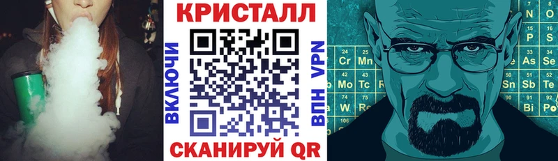 блэк спрут ONION  Дятьково  Amphetamine 98% 