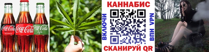 Еда ТГК конопля  блэк спрут как зайти  Дятьково 