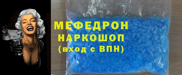 гидропоника Абинск