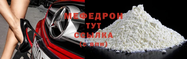 кокс Абдулино