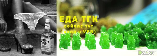 гидропоника Абинск