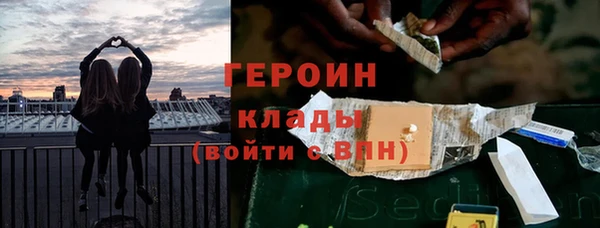 кокс Абдулино