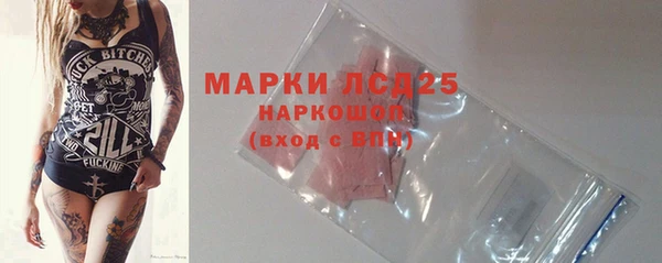 кокс Абдулино