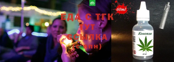 кокс Абдулино