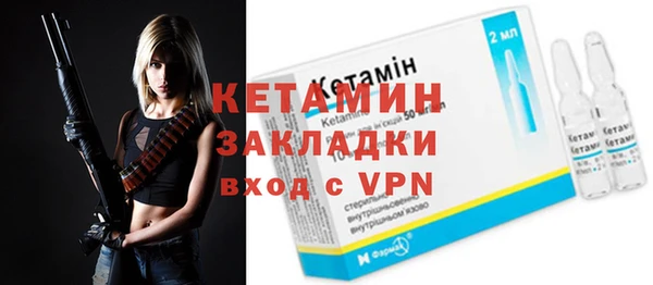 гидропоника Абинск