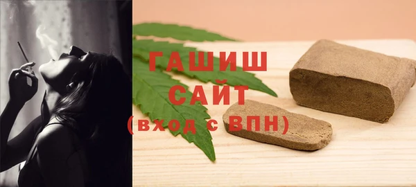 кокс Абдулино
