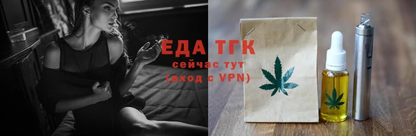 кокс Абдулино