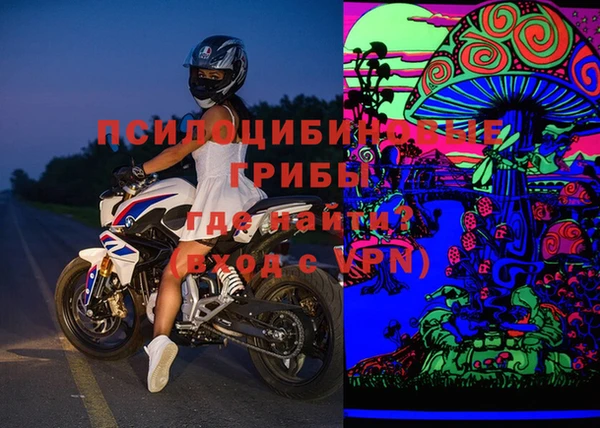 гидропоника Абинск