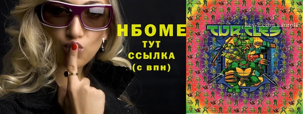 гидропоника Абинск