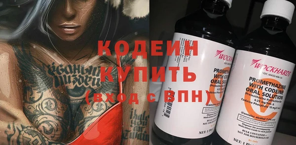 кокс Абдулино
