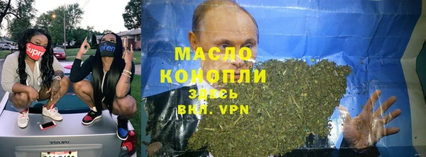 кокс Абдулино