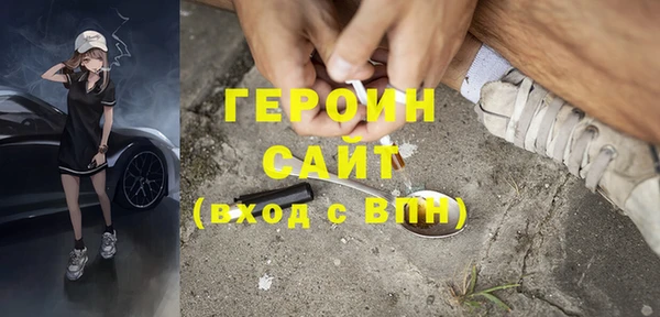 кокс Абдулино