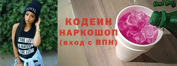 гидропоника Абинск