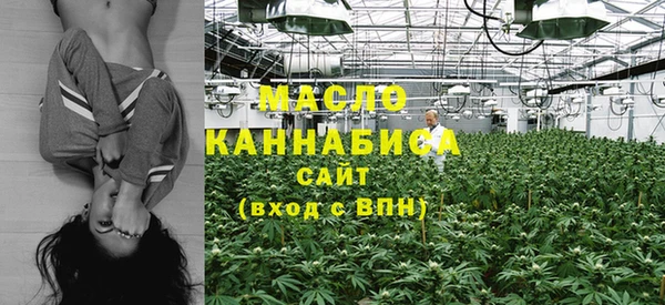 гидропоника Абинск