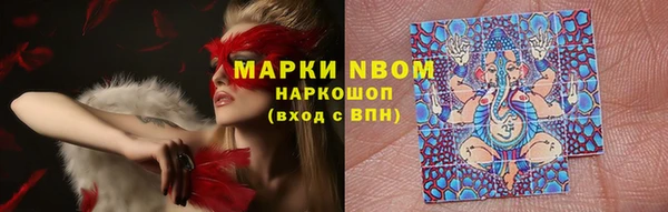 гидропоника Абинск