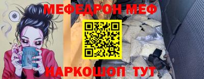 дмт Кумертау