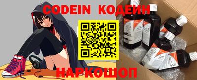 кокаин VHQ Кулебаки