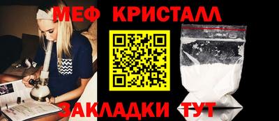 кокаин VHQ Кулебаки