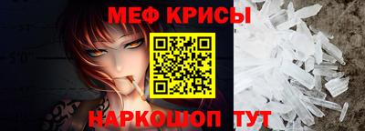 дмт Кумертау