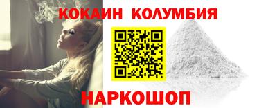 дмт Кумертау