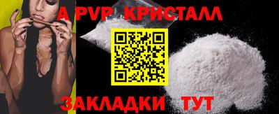 дмт Кумертау