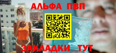 кокаин VHQ Кулебаки