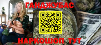 кокаин VHQ Кулебаки