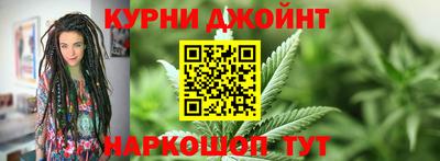 кокаин VHQ Кулебаки
