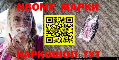 кокаин VHQ Кулебаки