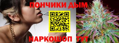 дмт Кумертау