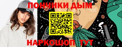 дмт Кумертау