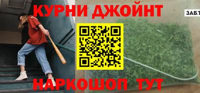 кокаин VHQ Кулебаки