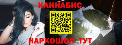 кокаин VHQ Кулебаки