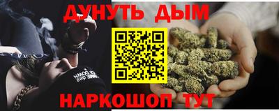 дмт Кумертау