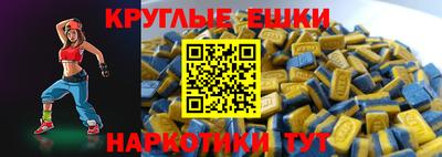 марки lsd Гулькевичи