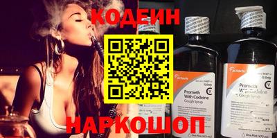 дмт Кумертау