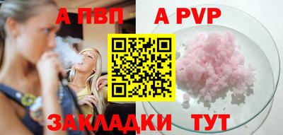 кокаин VHQ Кулебаки