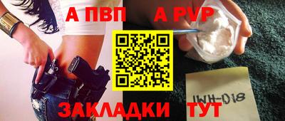 кокаин VHQ Кулебаки