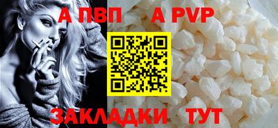 дмт Кумертау