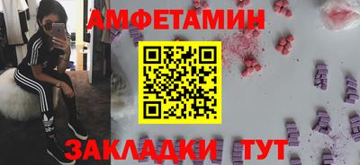 кокаин VHQ Кулебаки