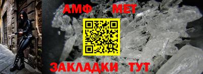 кокаин VHQ Кулебаки