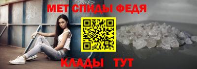 дмт Кумертау