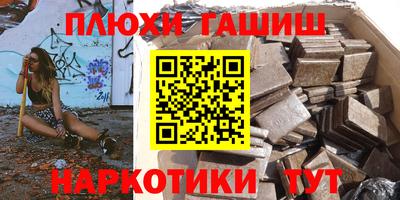 кокаин VHQ Кулебаки