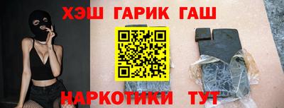мяу мяу кристалл Кунгур