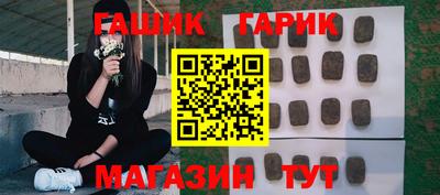 кокаин VHQ Кулебаки