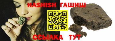 мяу мяу кристалл Кунгур