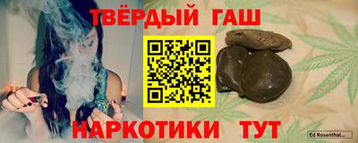 дмт Кумертау