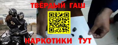 дмт Кумертау