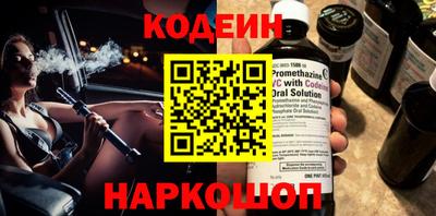 дмт Кумертау